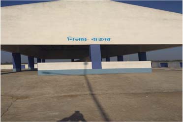 Auction Platform,Binpur-I Krishak Bazar, Dist. Jhargram
